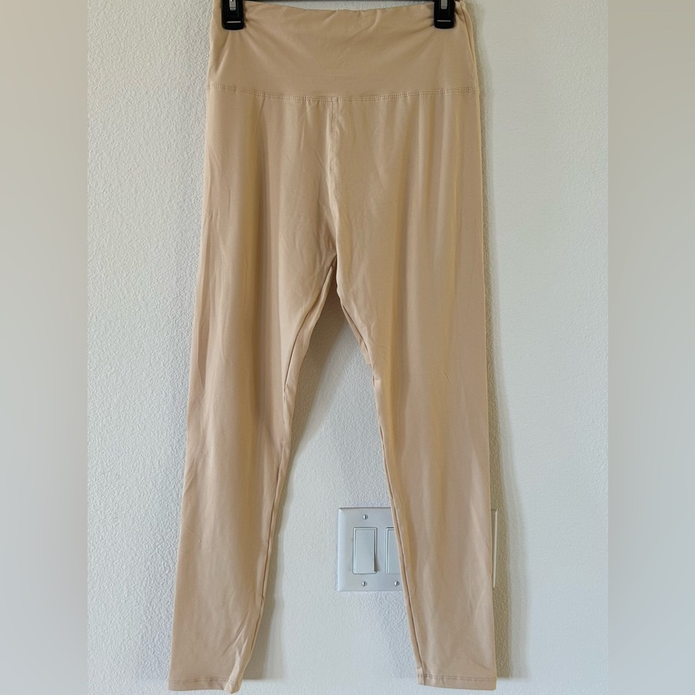 Multi- Use Leggings - Yoga - Exercise - Cool Attire